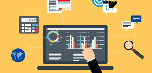 16个新职业崛起，网络技术服务引领未来职场新趋势