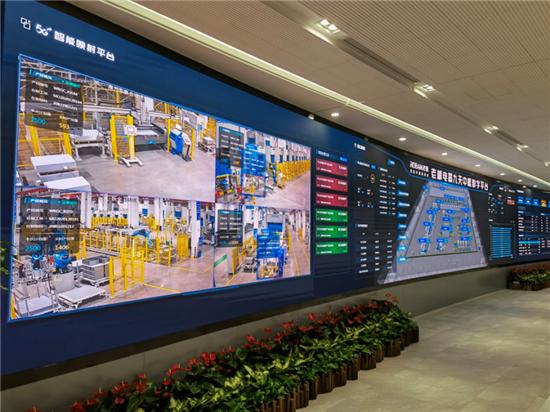 从“千人工厂”到“无人工厂” 国内首家全5G“未来工厂”正式落地
