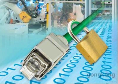 工业4.0时代 现代化工厂的“神经系统”——网络技术服务